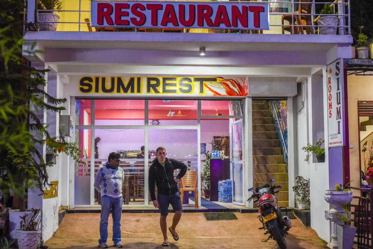 纳拉坦尼亚 Siumi Rest酒店 外观 照片